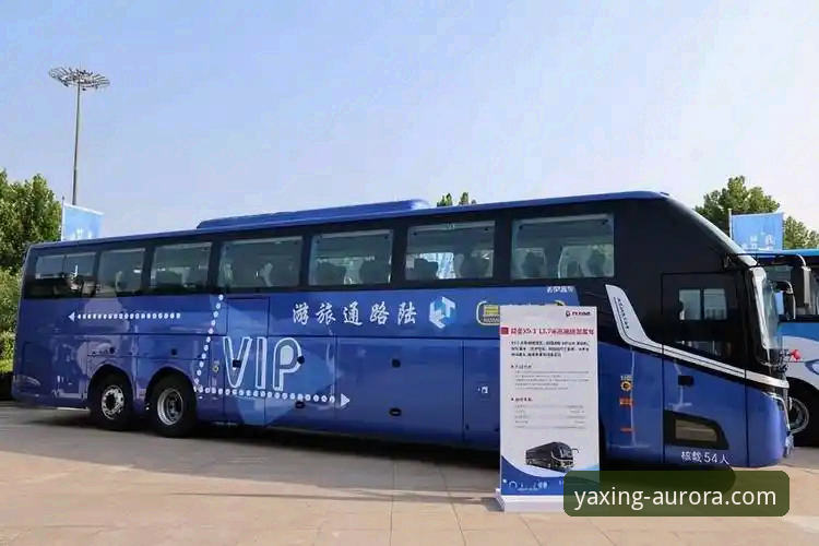 亚星客车客服电话全面解析：从查询到应用的高效指南