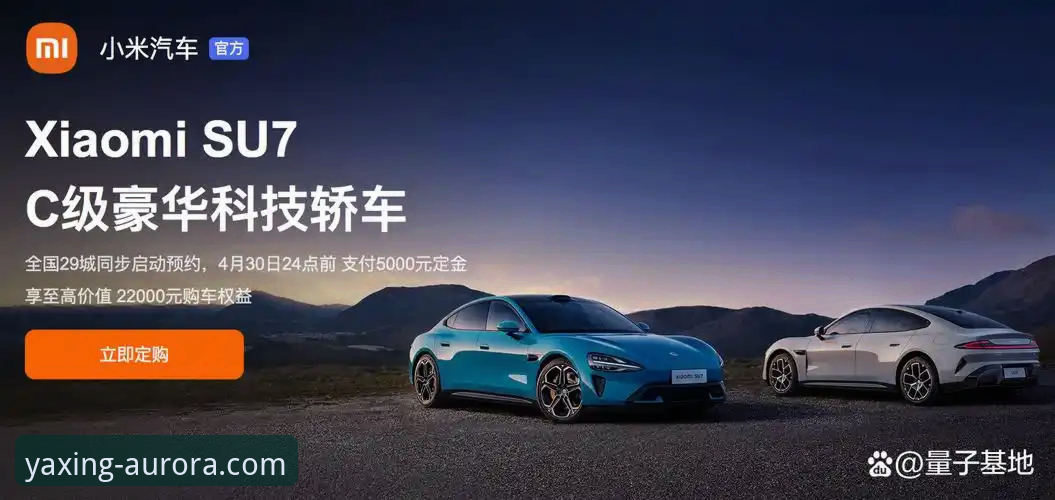 亚星客车官方指南 vs 用户真实体验：购车前你必须知道的区别