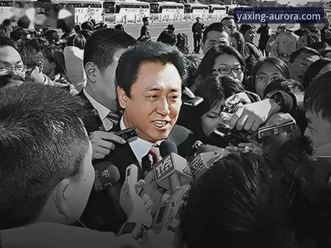 从辉煌到落幕：许家印案庭审与恒大足球兴衰的全面解析
