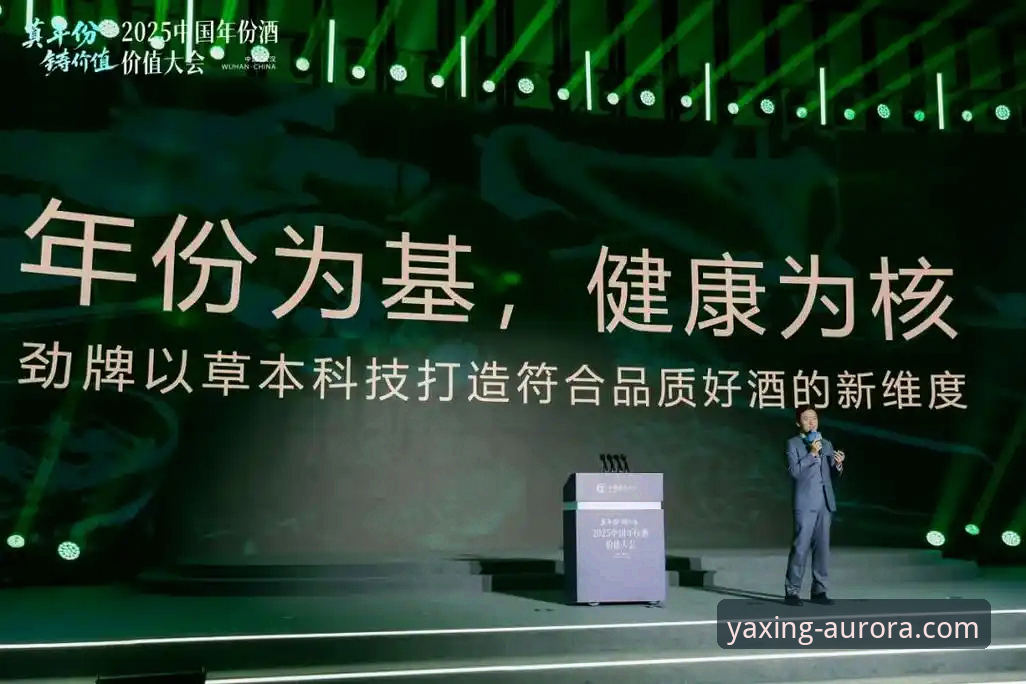 亚星官网平台发布全新服务矩阵，深度解析用户价值新维度